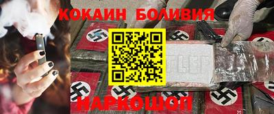 гидра Кумертау