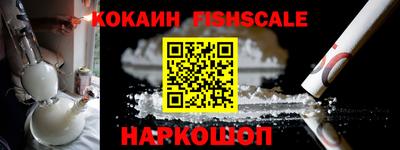 таблы Кунгур
