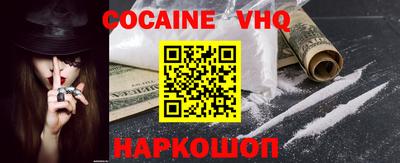 гидра Кумертау
