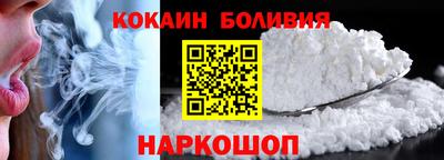 гидра Кумертау