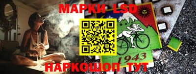 таблы Кунгур