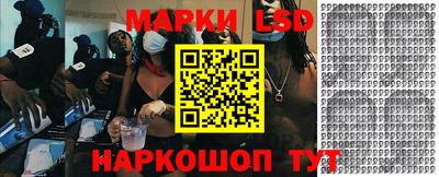 таблы Кунгур