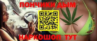 таблы Кунгур