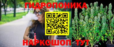 таблы Кунгур