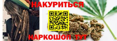 таблы Кунгур