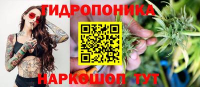таблы Кунгур