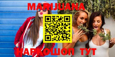 гидра Кумертау