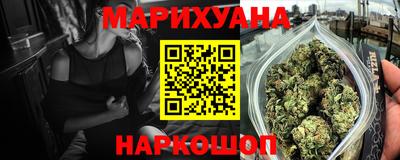 мяу мяу кристалл Кулебаки