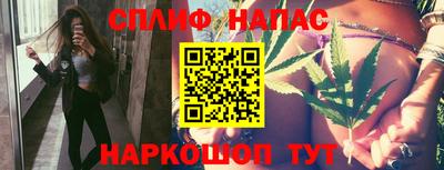 таблы Кунгур