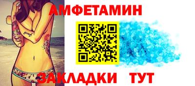гидра Кумертау