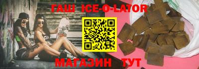 мяу мяу кристалл Кулебаки