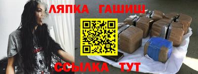 таблы Кунгур